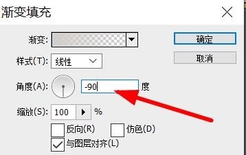 PS如何让天空变蓝