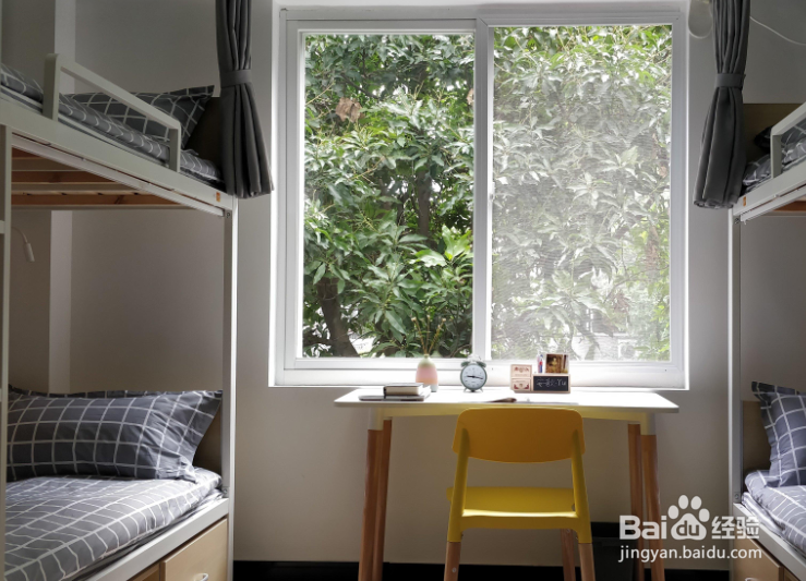 大学生如何处理好宿舍关系?