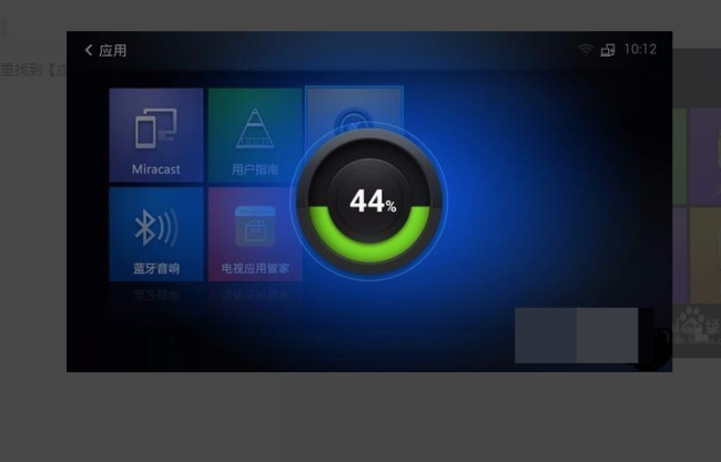 电信itv播放电视剧时出错了,错误代码94001,9001