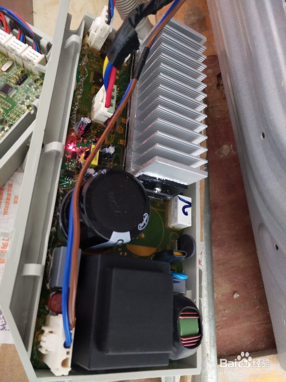 海尔洗衣机G70629BKX10S报警FC1代码故障检修