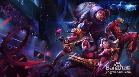 英雄联盟（LOL）怎样快速打赢一局简单人机