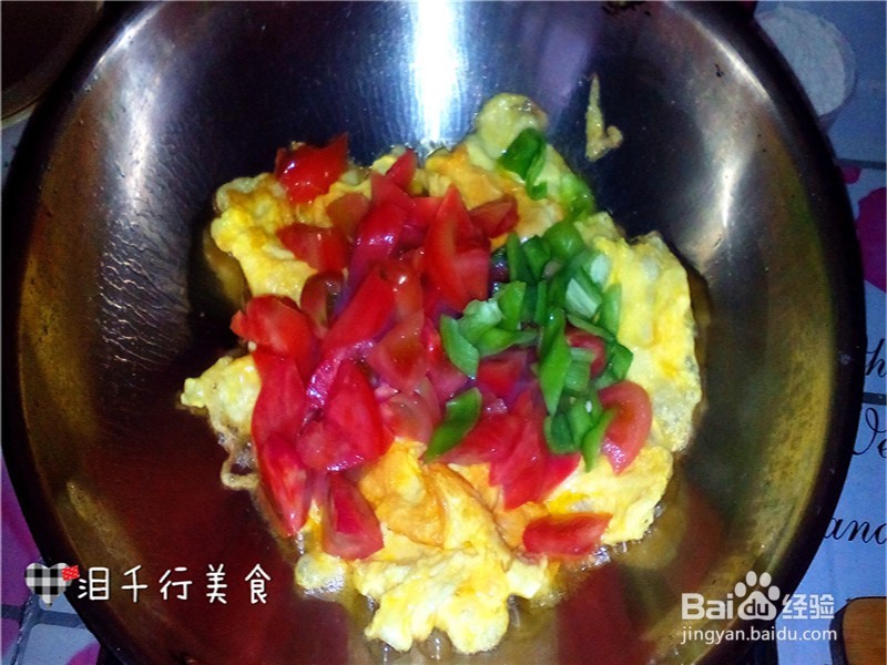 鸡蛋西红柿素面的做法