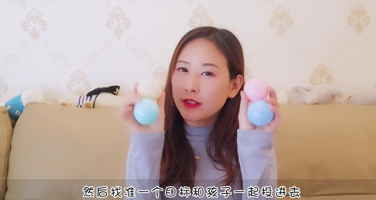 如何避免宝宝爱扔东西？
