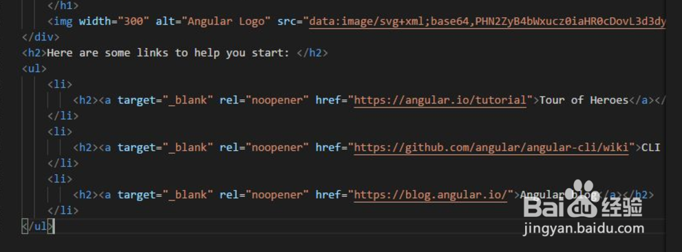 angular 子组件调用父组件方法
