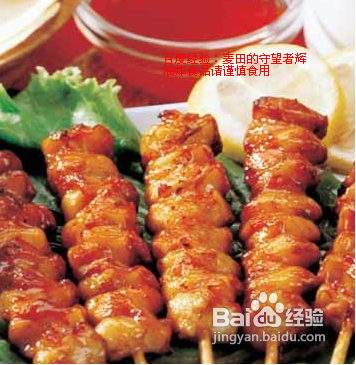 疤痕患者饮食注意攻略