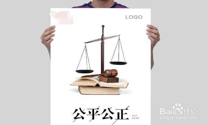 电商平台如何吸引商家