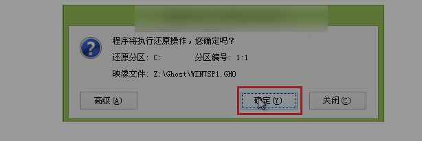 怎么弄u盘装系统