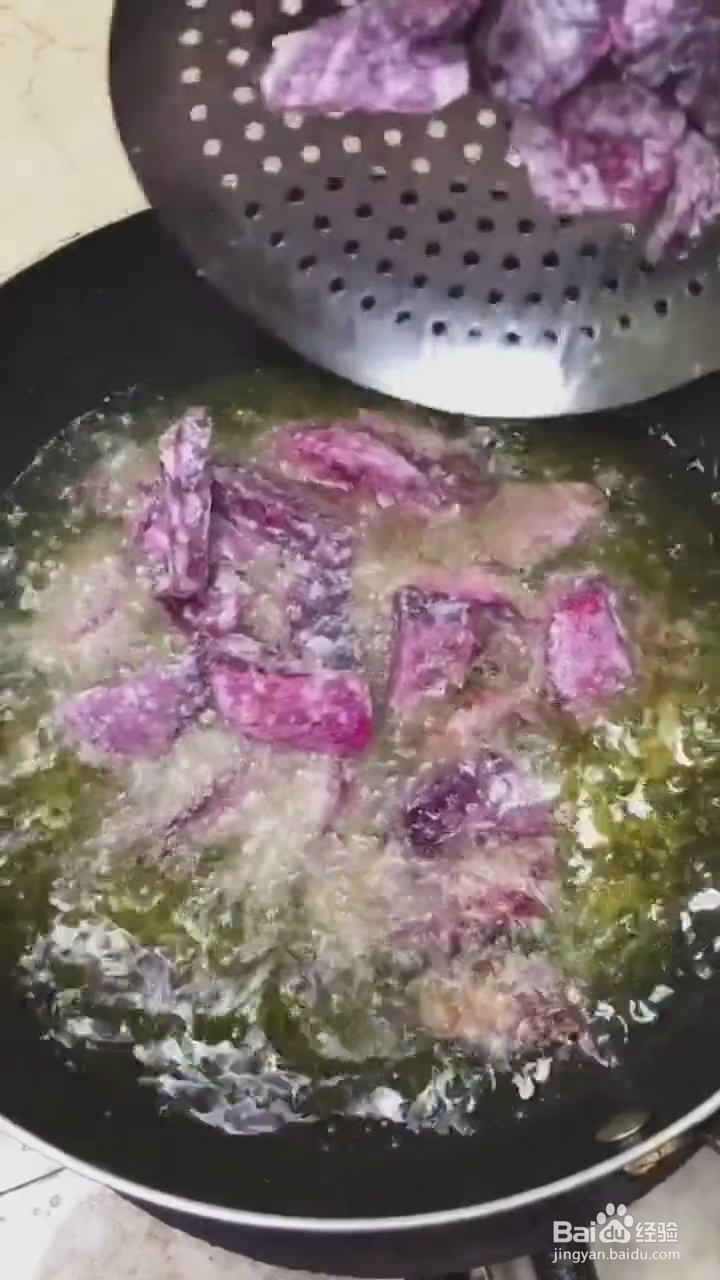 如何制作拔丝地瓜