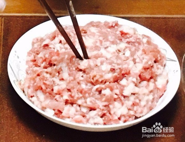 麻辣肉汤圆的做法