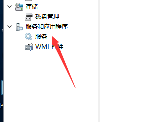 如何设置系统停止自动更新