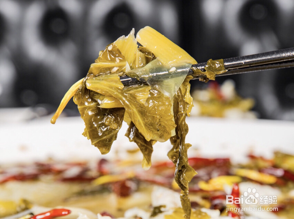 香浓的家常酸菜鱼