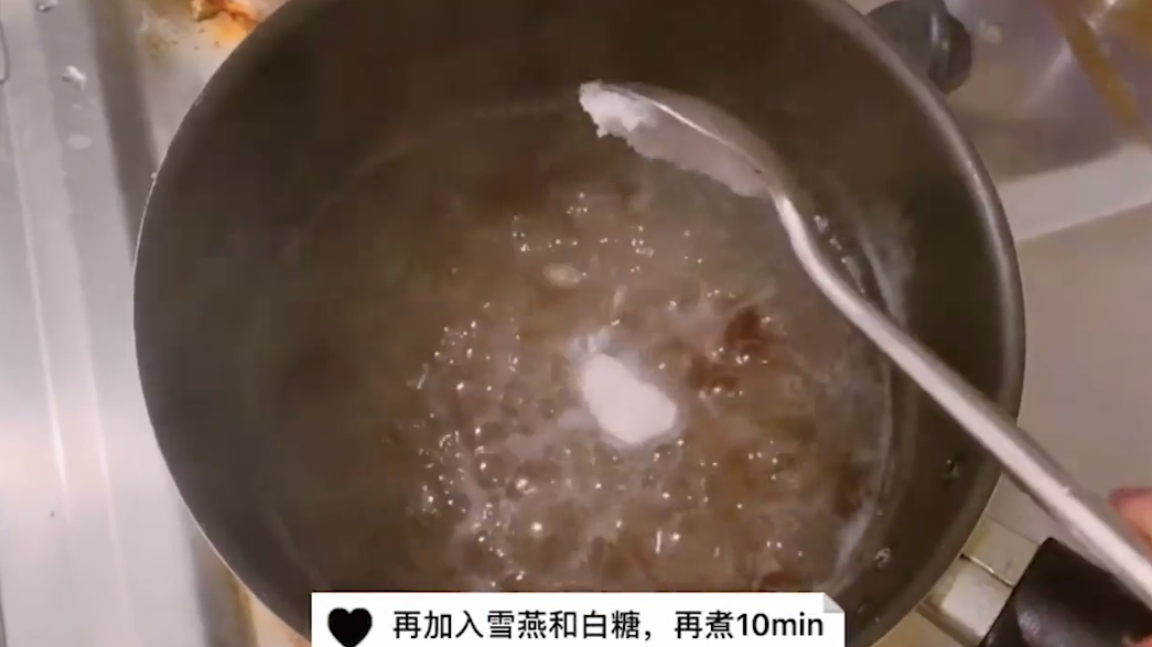桃胶炖奶怎么做