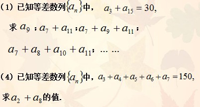 数学高中数列10种解题技巧有哪些