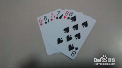 扑克红十怎么玩?