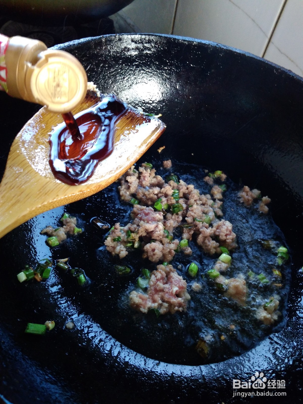 肉末炒蒜台胡萝卜技巧