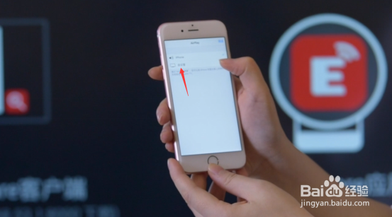 CVTOUCH会议平板多屏互动使用教程