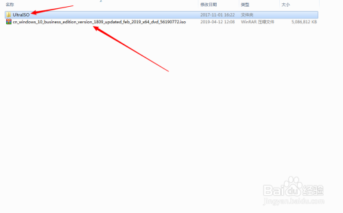 如何用U盘启动并安装原版win10系统