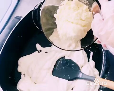 香气满满的雪花酥