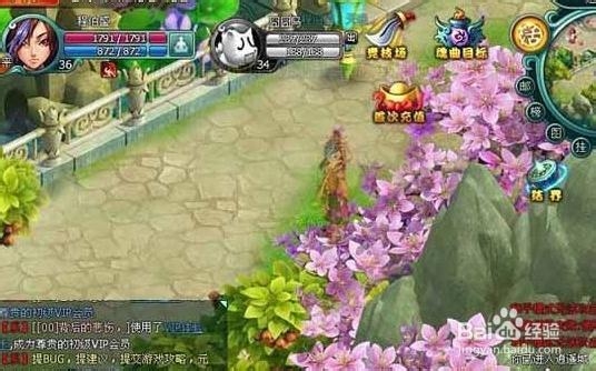 《斗破苍穹2》装备掉落攻略技巧解析