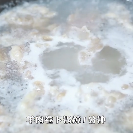 羊肉炖白菜的做法家常