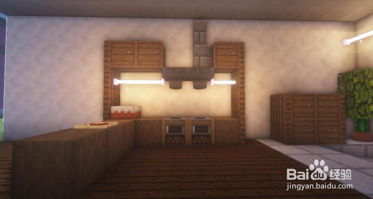 我的世界手游房屋如何装修