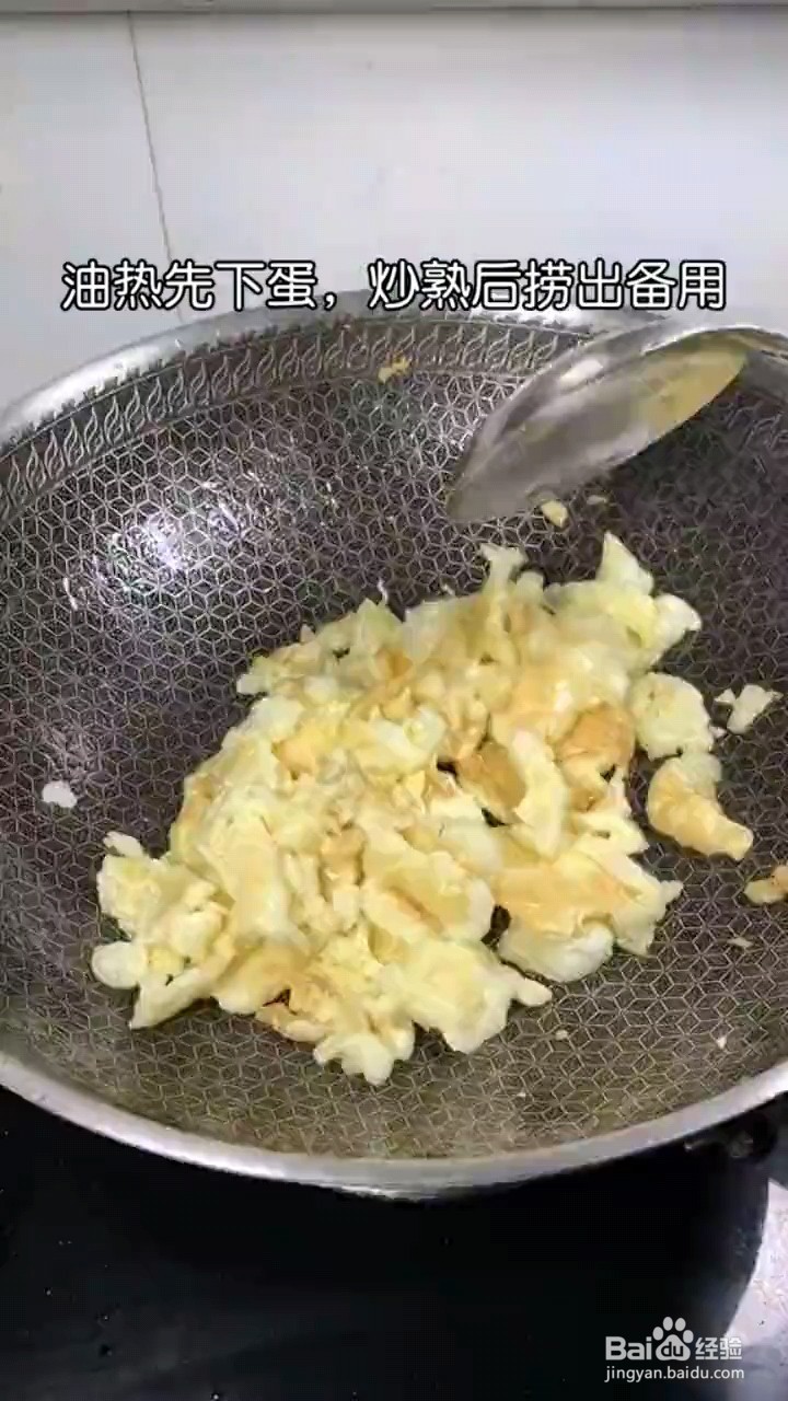 怎么做包菜炒粉丝
