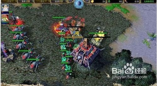 《魔兽争霸3》人族在EI如何用猥琐打法打不死族