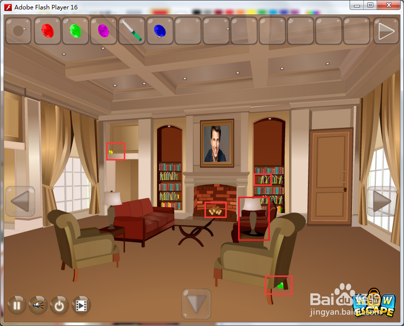 Flash游戏攻略：[48]逃出名人房间