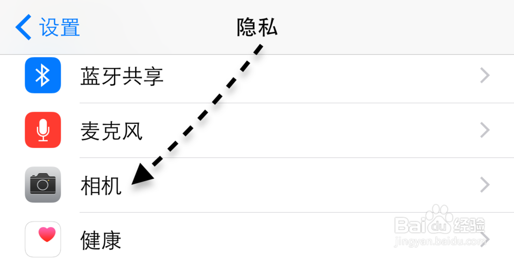 奇幻咔咔App黑屏怎么解决
