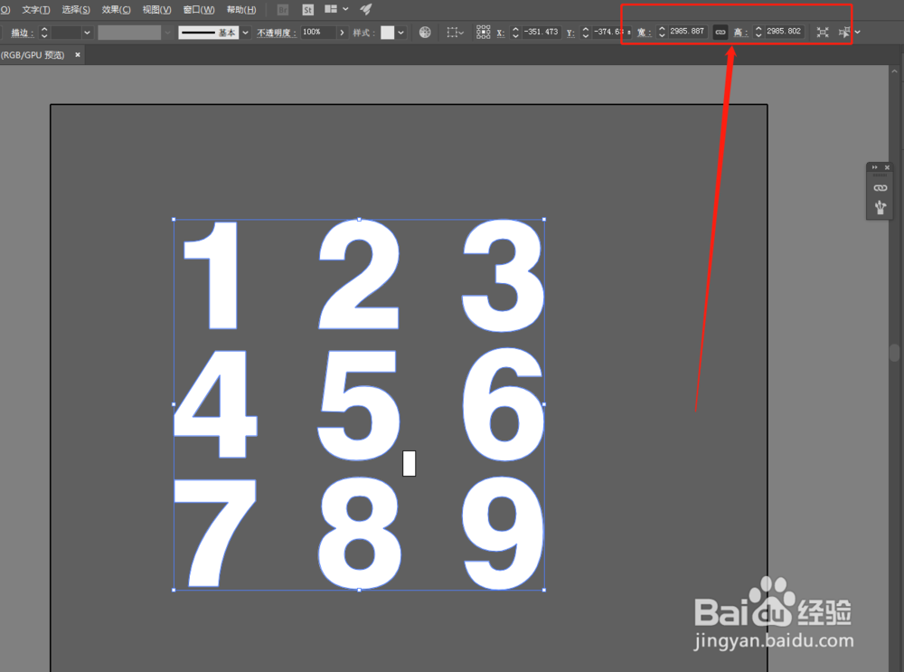 ai导入图片过大，超出定界框，无法移动怎么办？