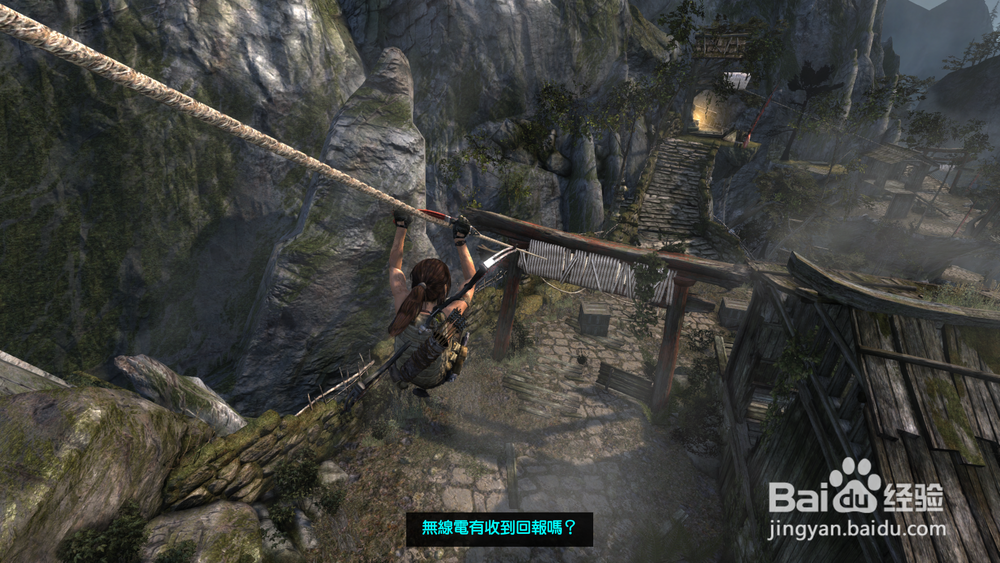 《《古墓丽影9》》游戏评测