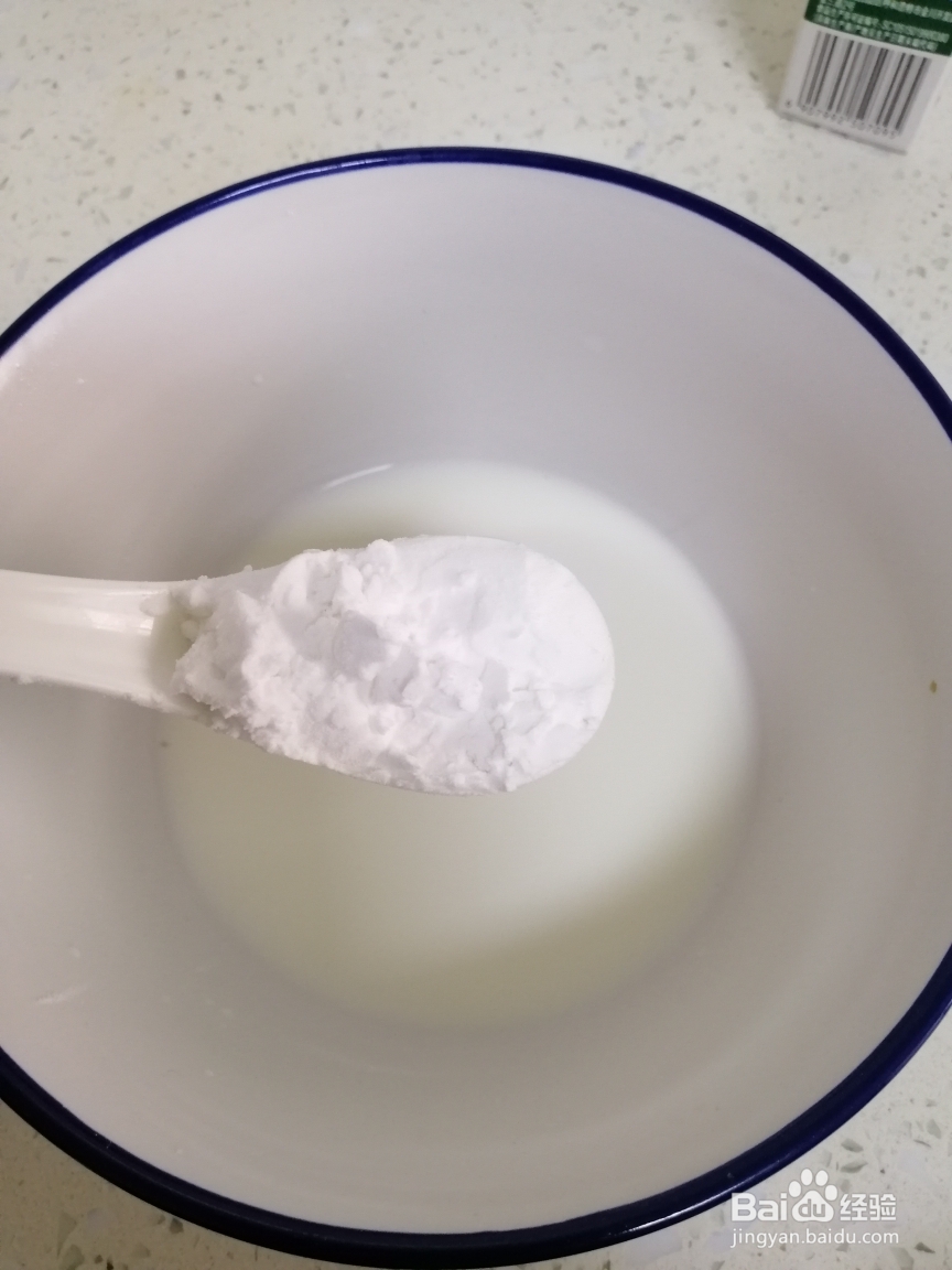 做出入味的椰丝牛奶小方