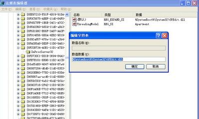 组策略恢复我有妙方简单几招帮解决