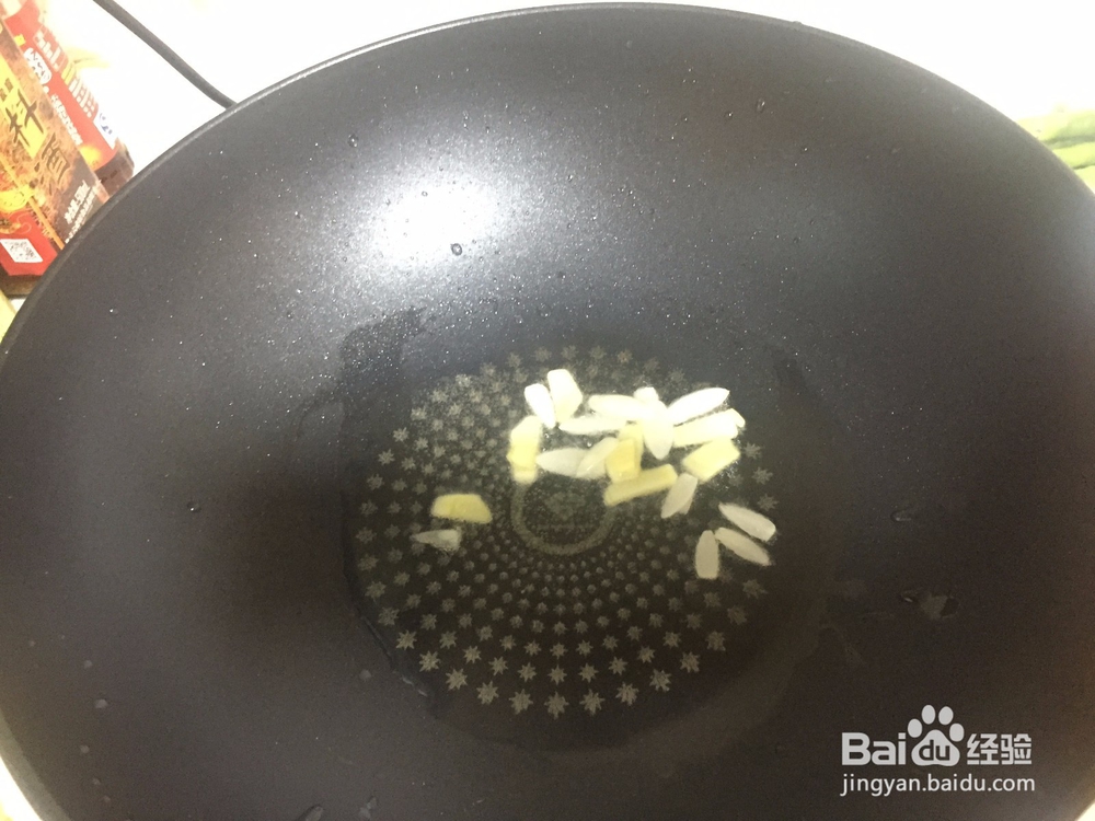 小白教你做回锅肉