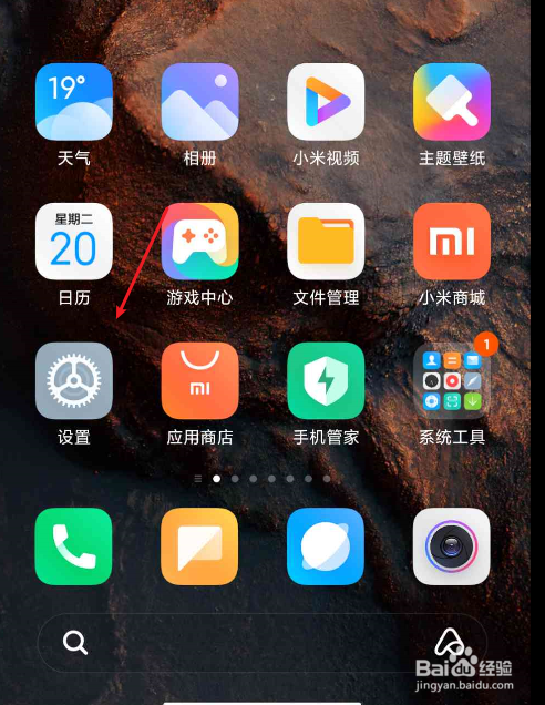 怎么连接无线打印机