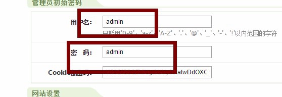 自己怎么做网站？