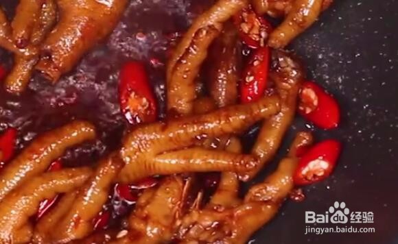 教你做好吃的鸡爪