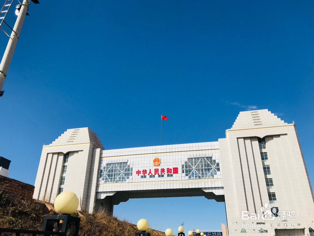 呼伦贝尔大草原环线 六日游 旅游攻略