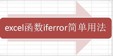 我的世界pe谷歌兌換代碼_谷歌商店 服務(wù)器出錯_谷歌兌換代碼時出錯