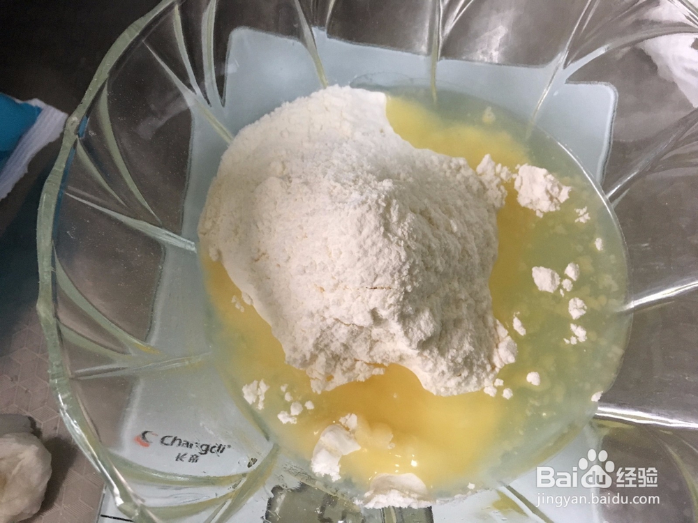 芝麻烧饼的做法——快手早餐