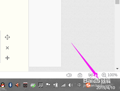 此网站的安全证书有问题怎么解决﻿？