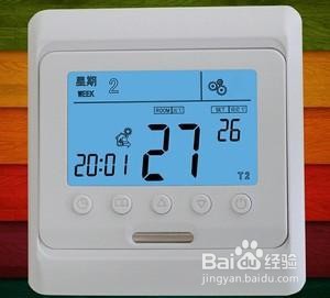 地暖冬天不用怎么防冻