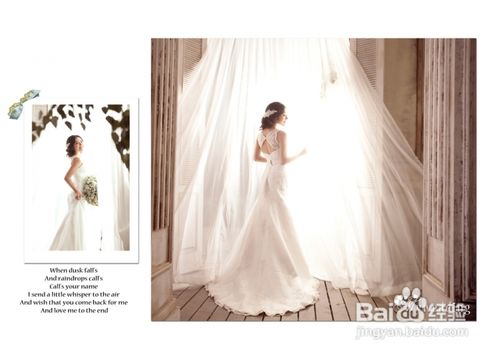 新娘选婚纱注意12要点
