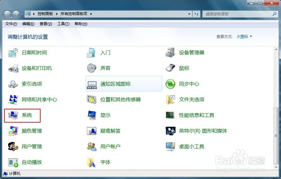 用USB接口鼠标无法正常移动怎么办