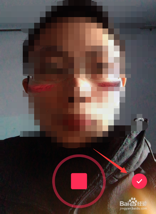 抖音阿丽塔战斗天使特效在哪 阿丽塔特效怎么拍