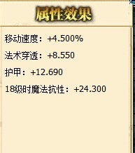 英雄联盟怎么玩好流浪法师(瑞兹)