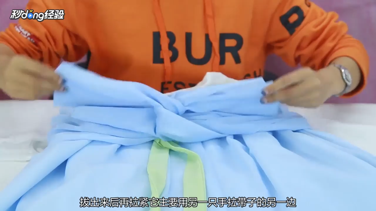汉服腰带怎么系