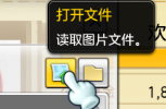 冒险岛2怎么制作公会徽章