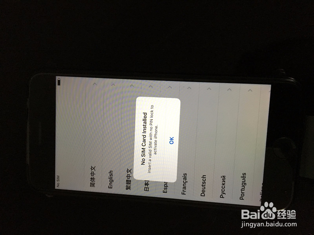 iPhone7 亮黑 开箱晒物