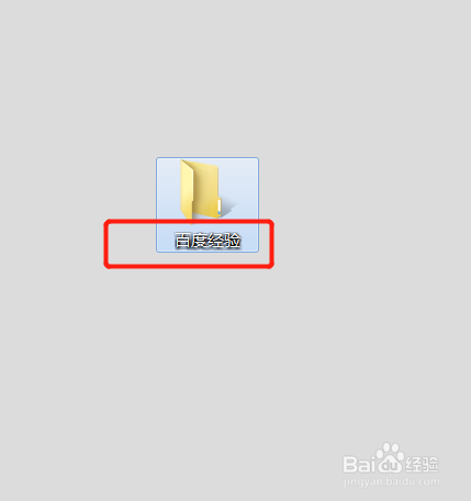 电脑上怎么更改文件名